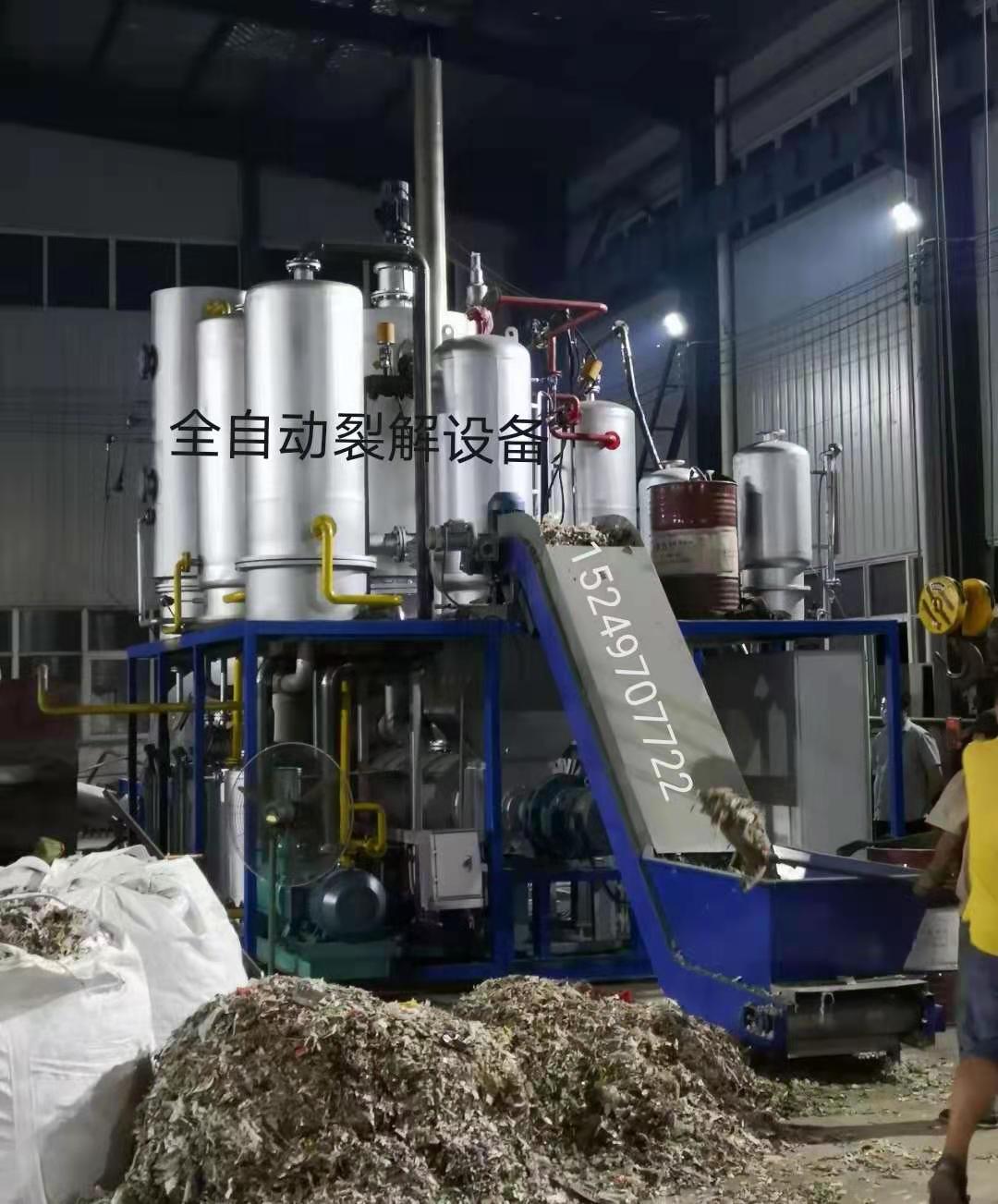 自動裂解設備安裝現(xiàn)場